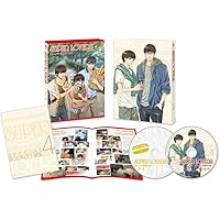 Amazon.co.jp: SUPER LOVERS 第2巻 限定版 [DVD] : 皆川純子, 前野智昭